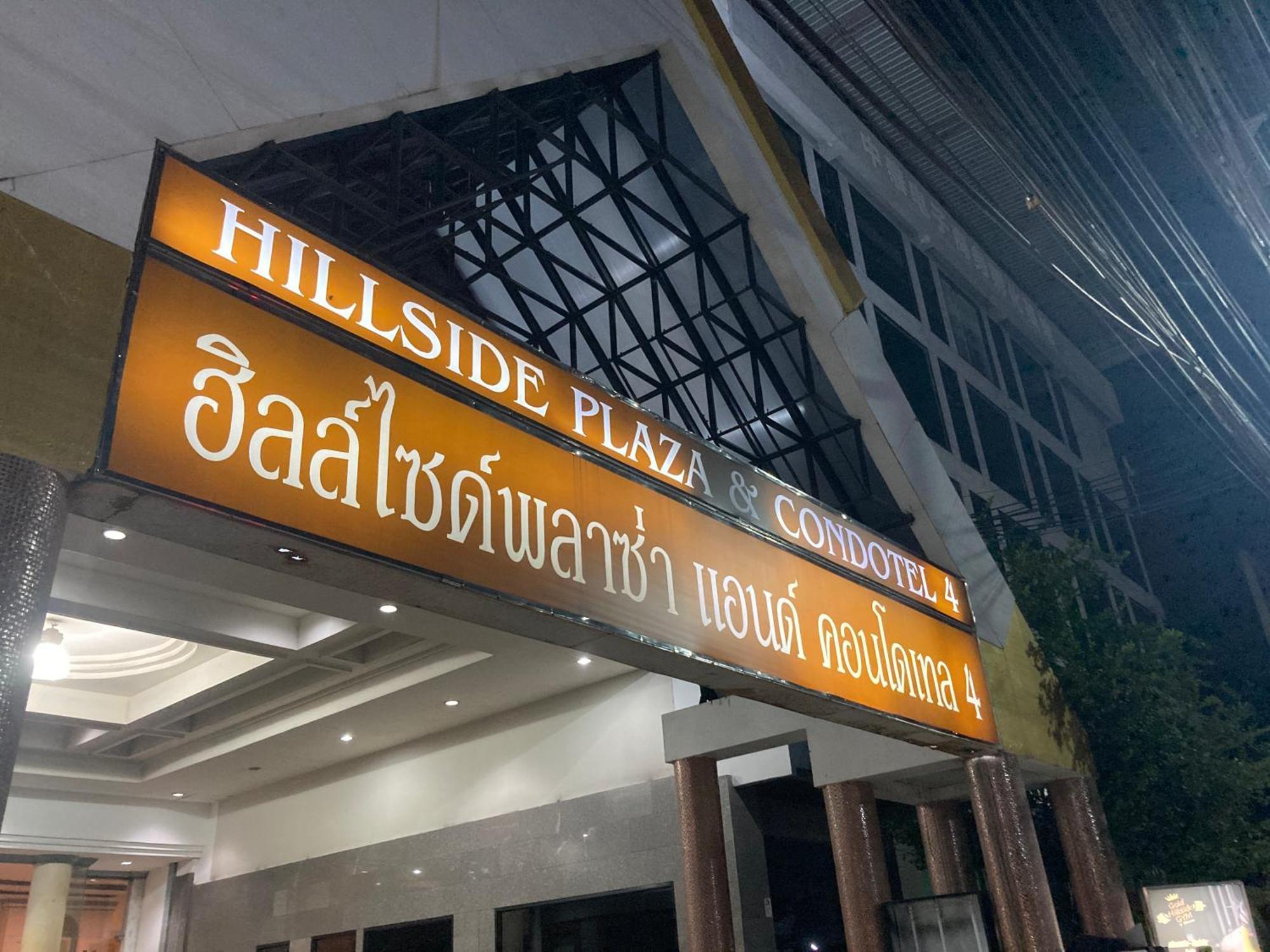 Lanna Chiangmai Near By Maya Nimman Road Apartment Chiang Mai